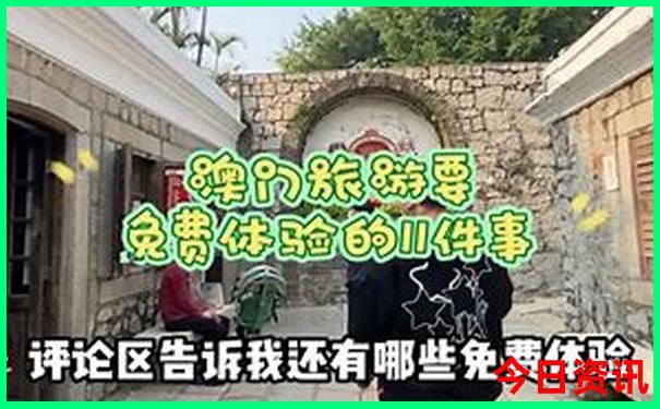 北京有啥旅游景点